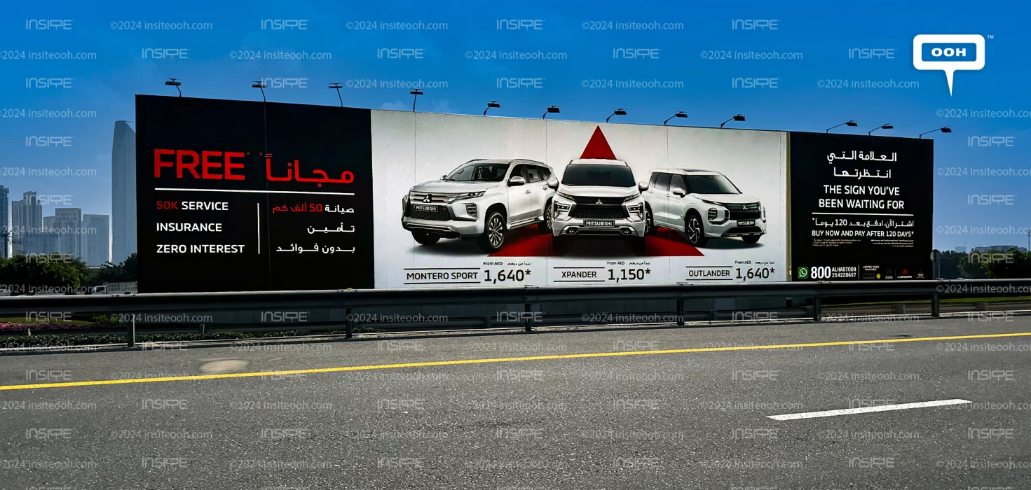 Mitsubishi's 50Km Services A scene on UAE's Out-of-home Advertising