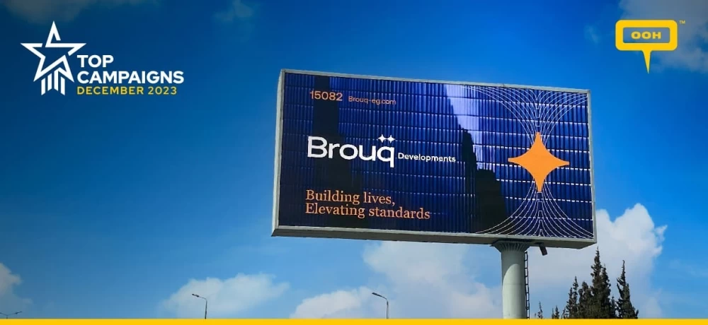 Real Estate Stays on Top This December 2023: Brouq Developments Secures the Lead