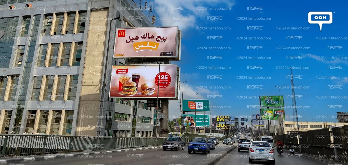 Flavorful Big Mac Meal Accentuated in McDonald’s OOH Billboards