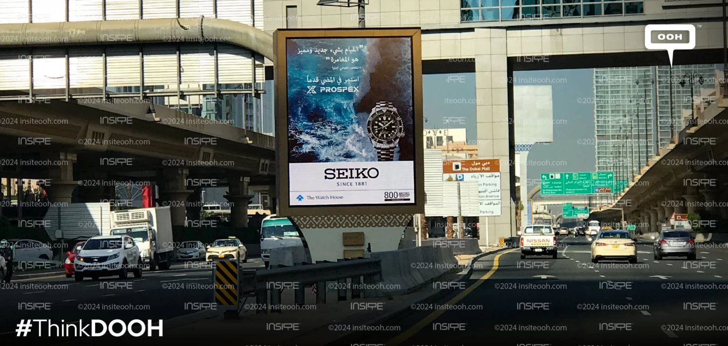 SEIKO’s X PROSPEX Outdoor Adventure To Keep Moving Forward With Bold Innovation