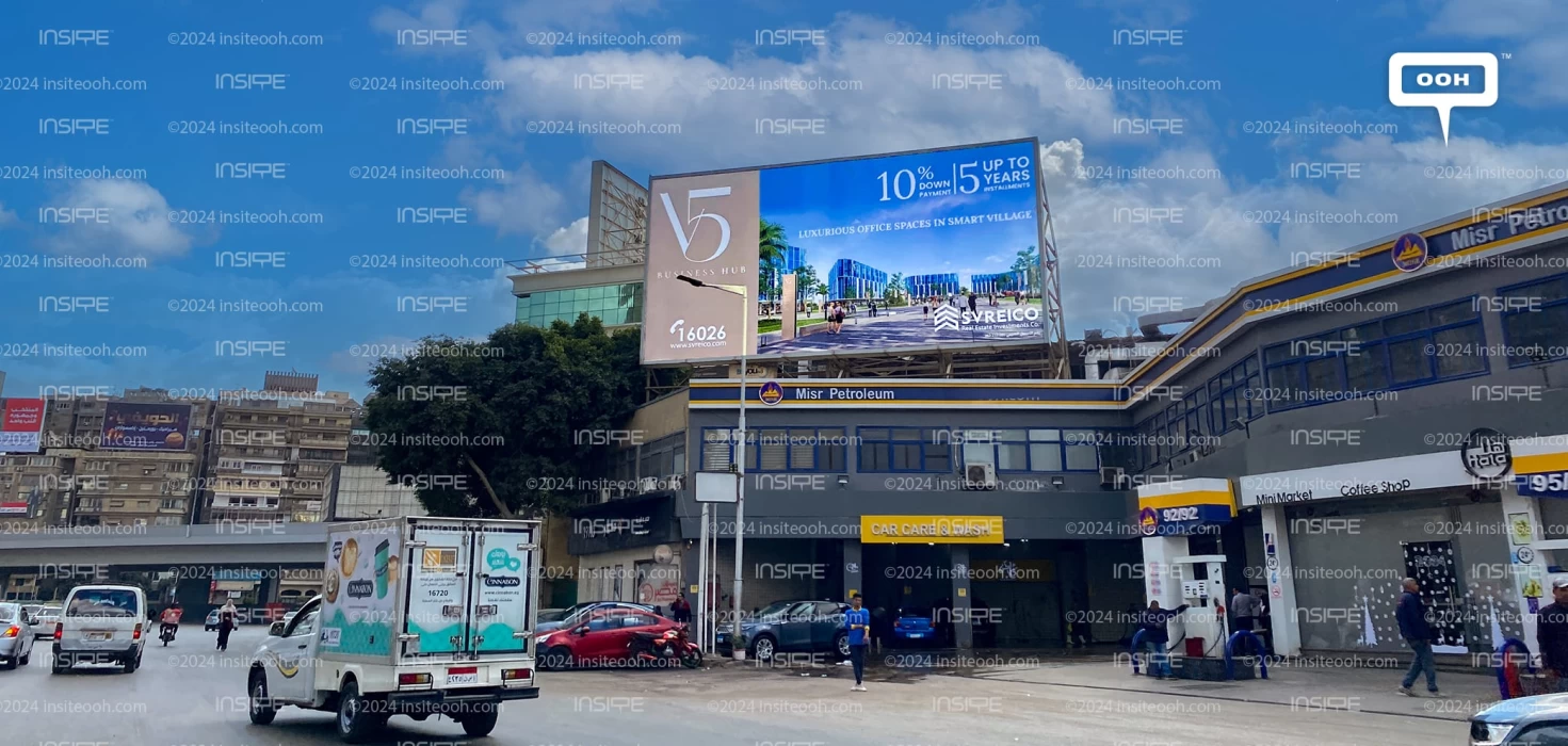 SVREICO, Sets a New Standard with Luxurious Office Spaces at V5 in Smart Village as per OOH