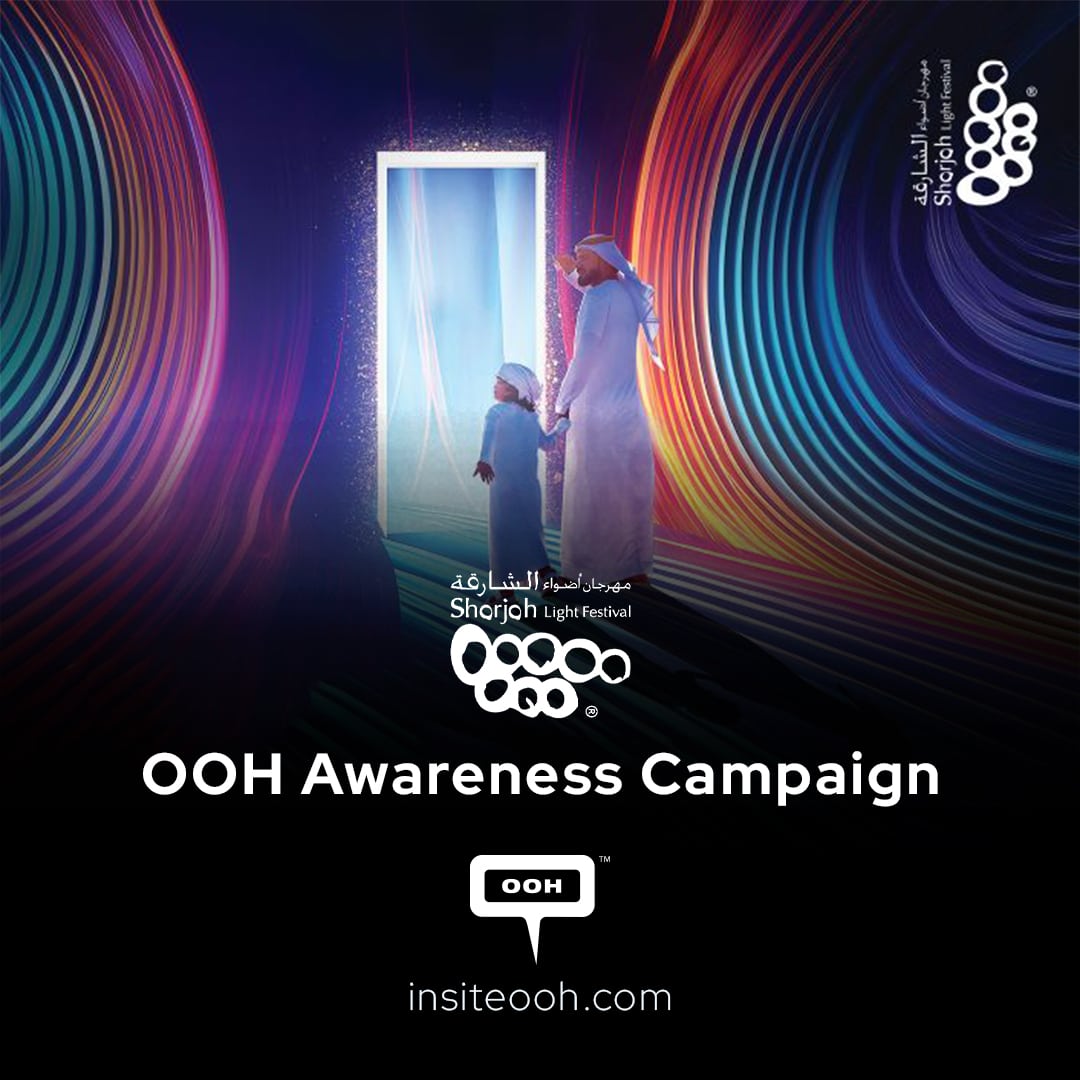 Sharjah Light Festival's Enchanting Gateway to Wonder Illuminates UAE's Billboards!