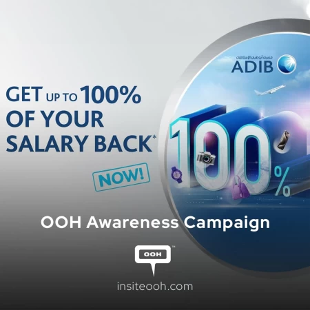 ADIB Encourages Salary Transfers with Up to 100% Cashback Incentive
