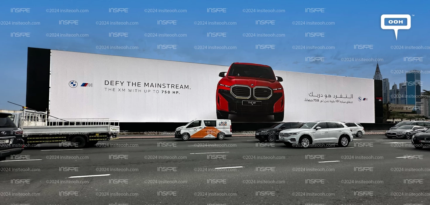 BMW Breaks the Mold in Dubai with the Dominant XM in Outdoor Displays