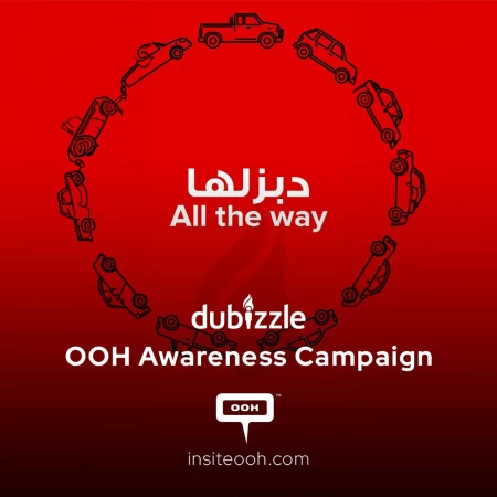 Dubizzle Makes a Splash in UAE Yet Again Through Creative out-of home Visuals