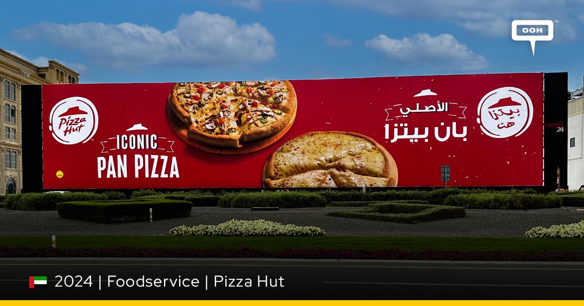 Pizza Hut Serves Up with the Iconic Pan Pizza on UAE’s Billboards INSITE OOH Media Platform