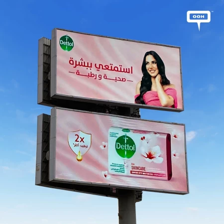 Dorra Enhance Skincare with Dettol for a Healthy and Hydrated, Spot the Campaign on OOH