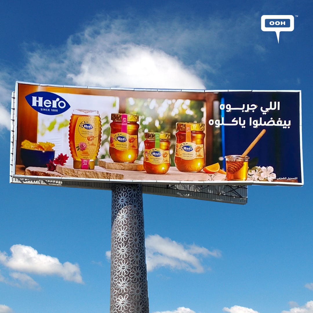 Hero Once Tasted Always Craved, Campaign Posing Deliciously on Billboards