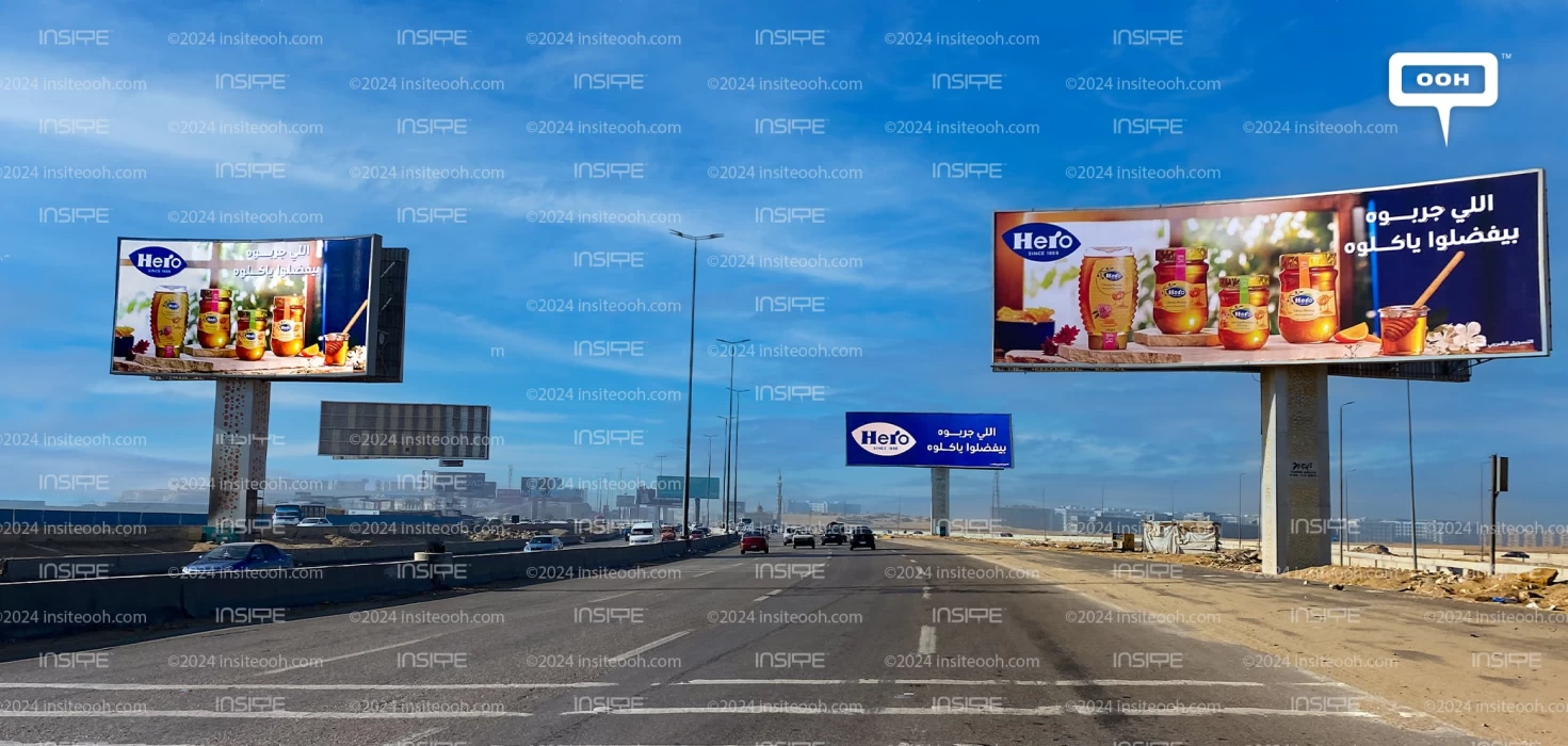 Hero Once Tasted Always Craved, Campaign Posing Deliciously on Billboards