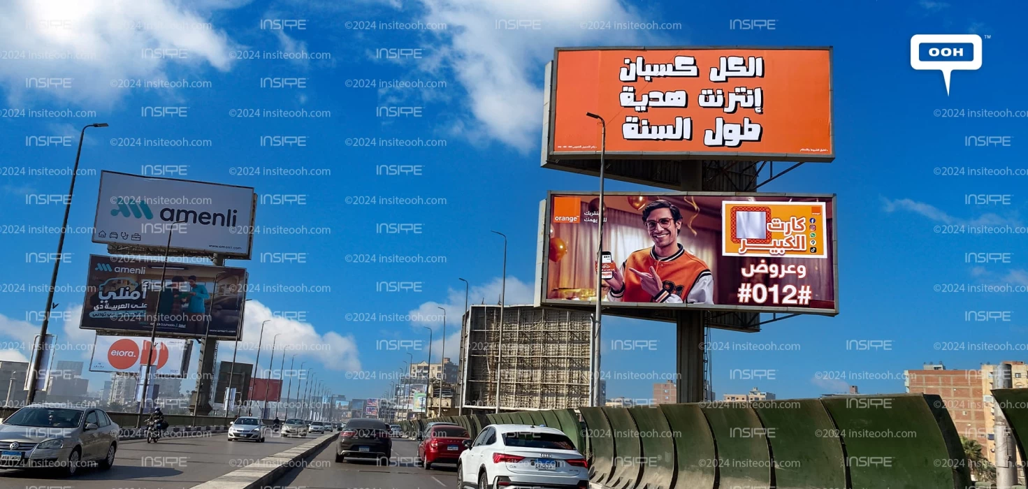 Everyone's A Winner, Orange Announcing Free Internet Throughout Cairo’s Outdoor