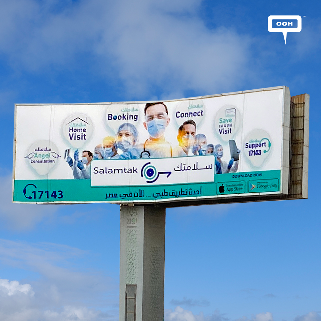 Salamtak App Revealed on Outdoor Advertising Signs to Stay Well