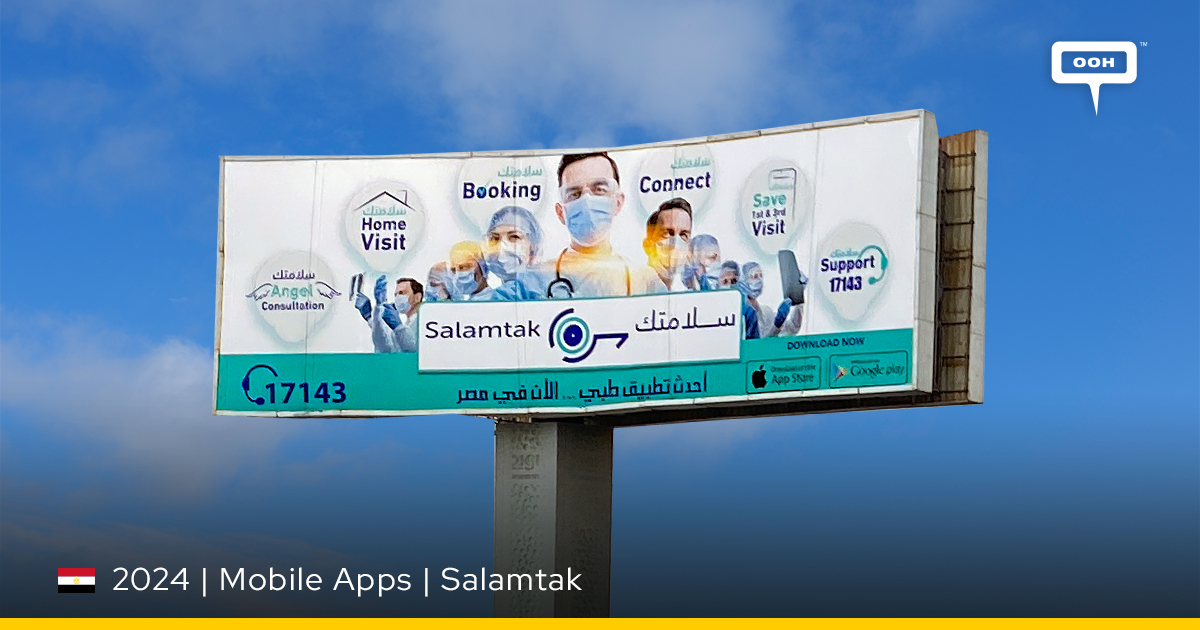 Salamtak App Revealed on Outdoor Advertising Signs to Stay Well ...