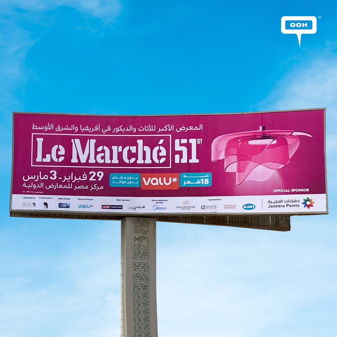 Le Marché Unleashes a Fresh Round Showcased on the OOH Scene