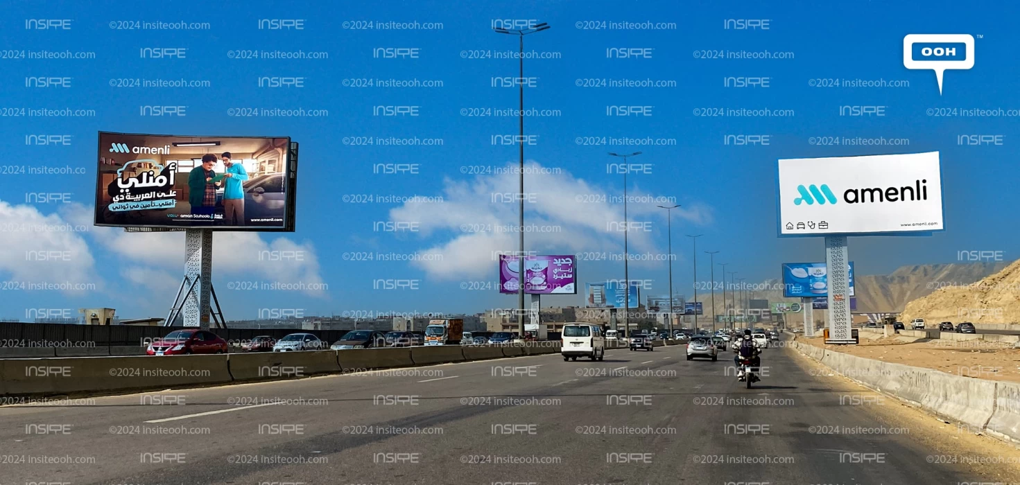 Amenli Creates a New Definition for Insurance on Outdoor Advertising Scene