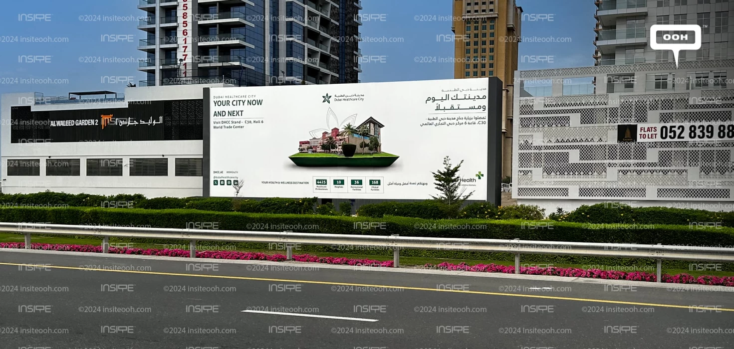 Witness the Future of Healthcare Unfold with Dubai Healthcare City on Billboards