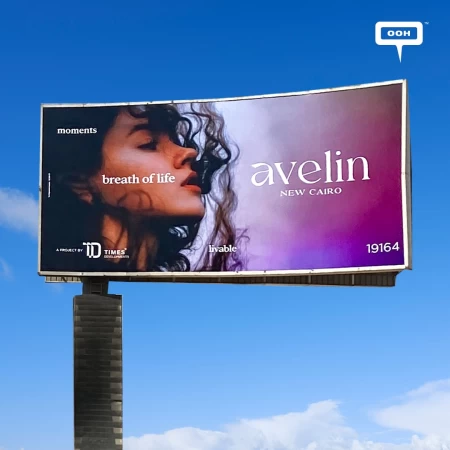 Times Developments' Avelin Captivates Greater Cairo with Luxurious Serenity on OOH