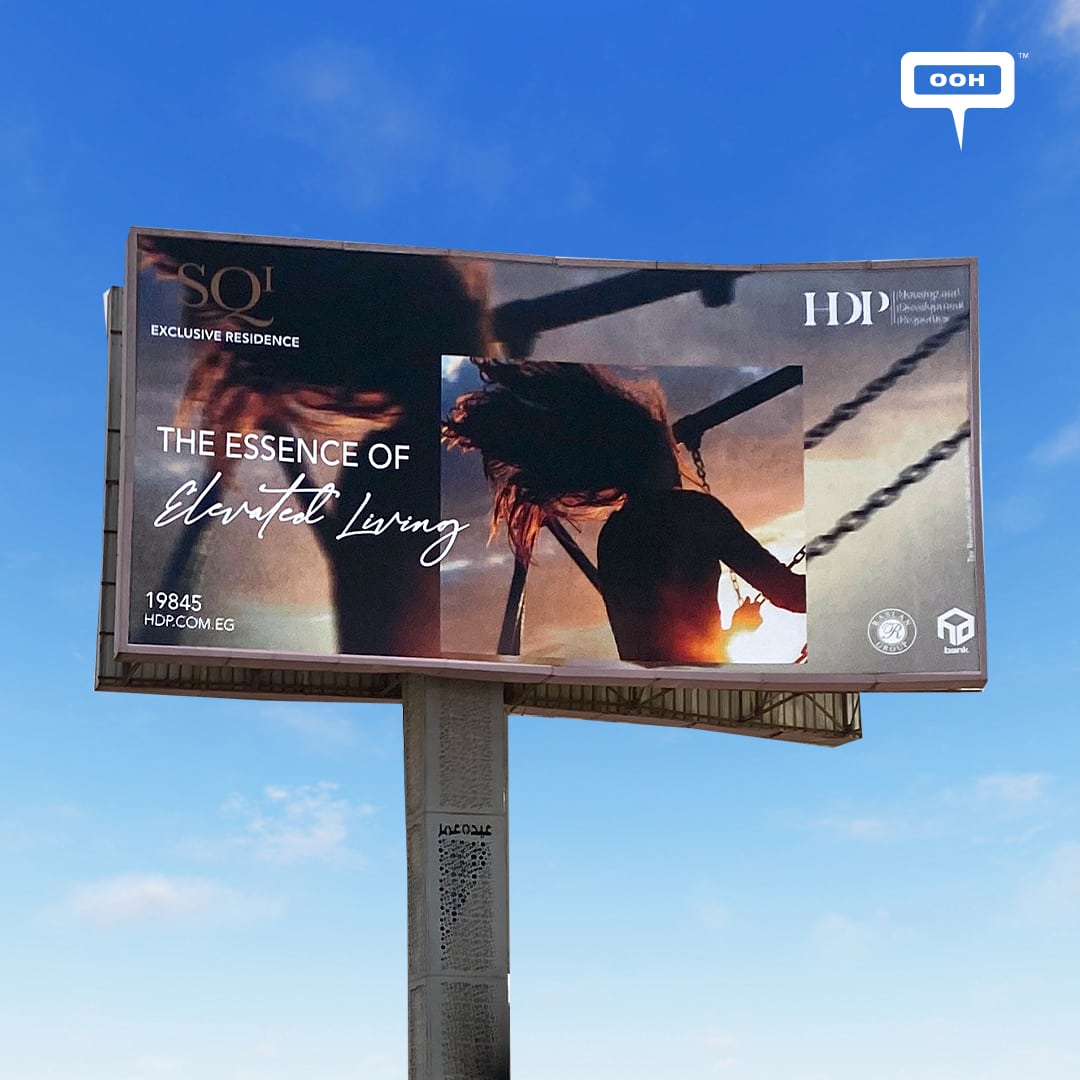 HDP Billboards Showcase the Pinnacle of Elevated Living at Square One