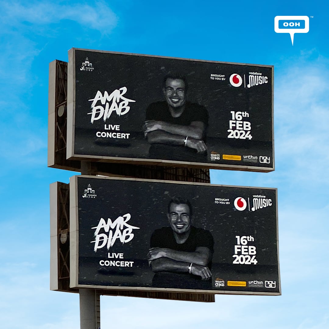 Amr Diab's Valentine's Day Concert Sparks Love Across Cairo's Outdoor Ads