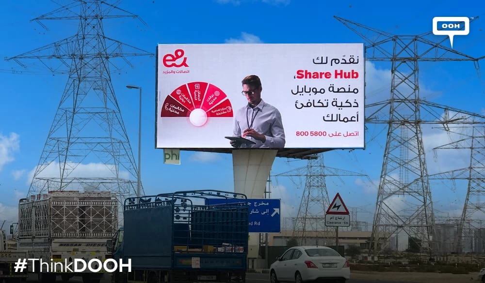 Share Hub's DOOH Campaign, A New Mobile Platform by Etisalat And in the UAE