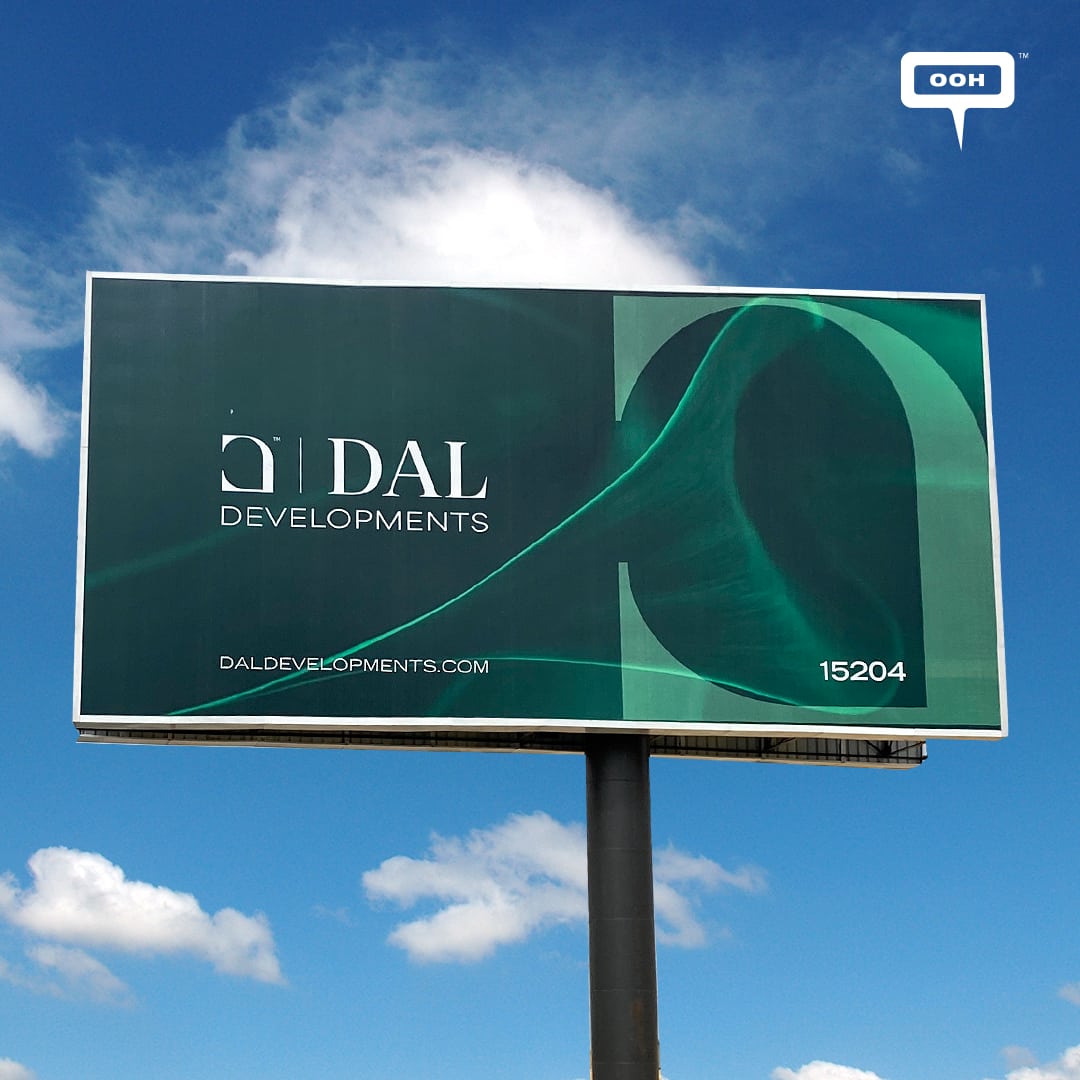 Branding Excellence: Dal Developments OOH Campaign in Egypt
