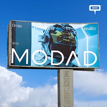 MODAD Etching Its Presence in the New Capital, Transforming Cairo’s Advertising Landscape