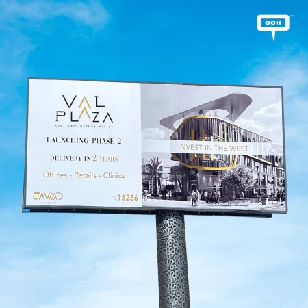Val Plaza Encourages Investing in the West as They Launch Phase 2