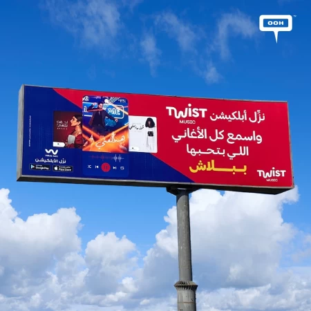 Get Your Groove On With Twist Music App, Launching a Vibrant OOH Campaign in Cairo