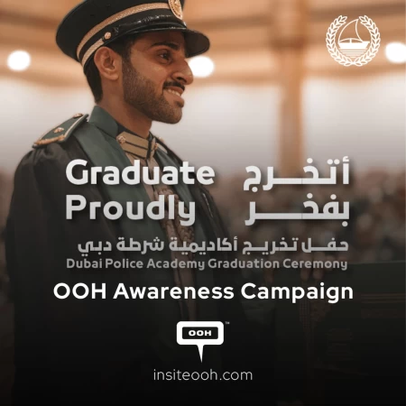 Dubai Police's 'Graduate Proudly' Campaign Goes Public on UAE Billboards