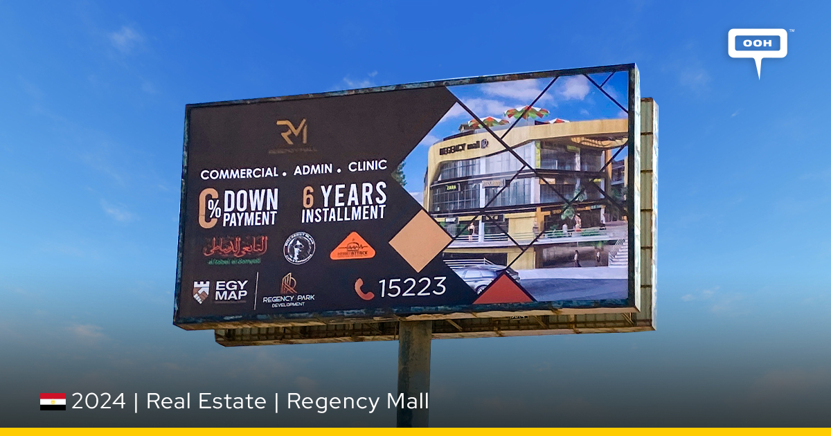 Regency Park Development Partners with Egy Map to Launch Regency Mall ...