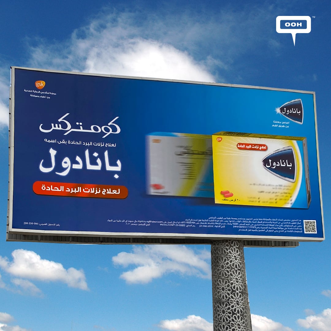 Banish the Flu, Panadol's  OOH Campaign To Forget the Aches!