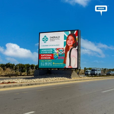 A Journey of Excellence with Emerald International School Enrolling, on Cairo's Billboards