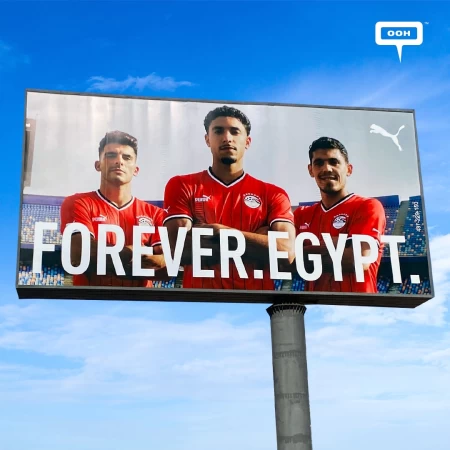 Puma Launched an Outdoor Campaign in Cairo Feat. the Egyptian National Team