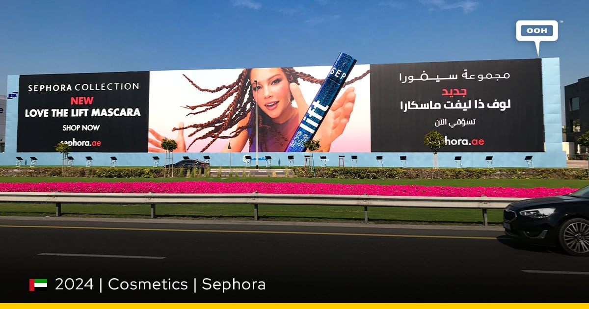 We're Loving the Lift! Sephora's Die-Cut Billboards Are Unleashing ...