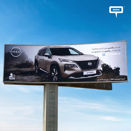 Nissan brings up the new  X-TRAIL e-Power on Cairo's OOH Spaces