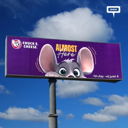 Chuck E. Cheese's Vibrant Outdoor Campaign Sparks Excitement with “Almost Here” Announcement