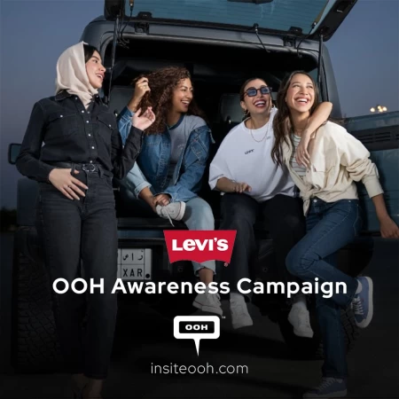 Levi's Fit for Life, A Pervasive Campaign Over Dubai's OOH