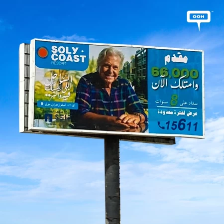 SOLY Coast Facilities Captivate Hussein Fahmy: An OOH Spectacle