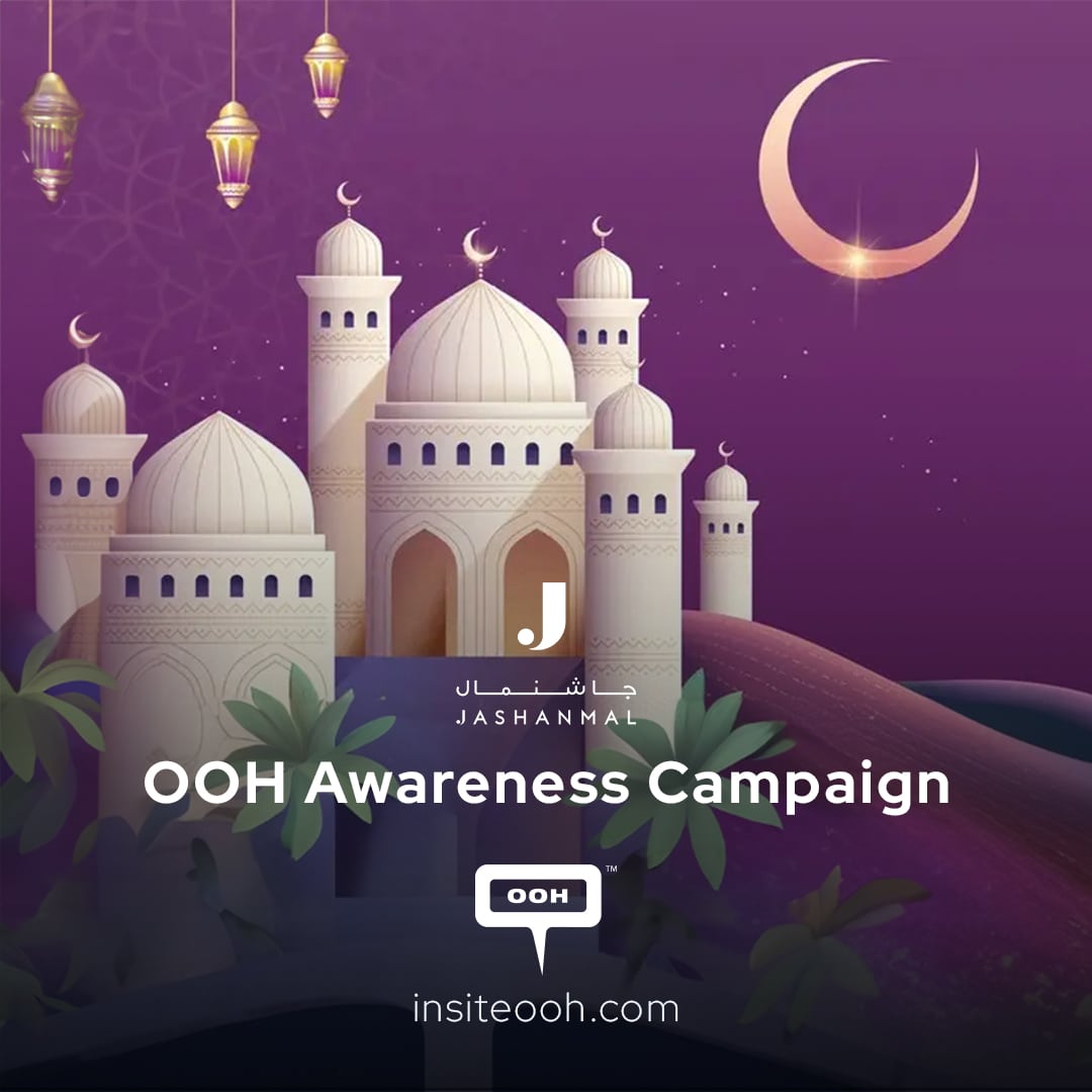 Jashanmal Celebrates a Ramadan Full of Giving on Dubai’s Billboards