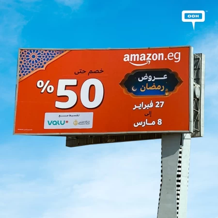 Amazon’s Ramadan Specific Offers, Observable on the Region OOH Spaces