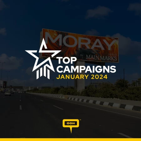 Real Estate Dominates OOH Advertising in Greater Cairo for January 2024: Top 20 Campaigns