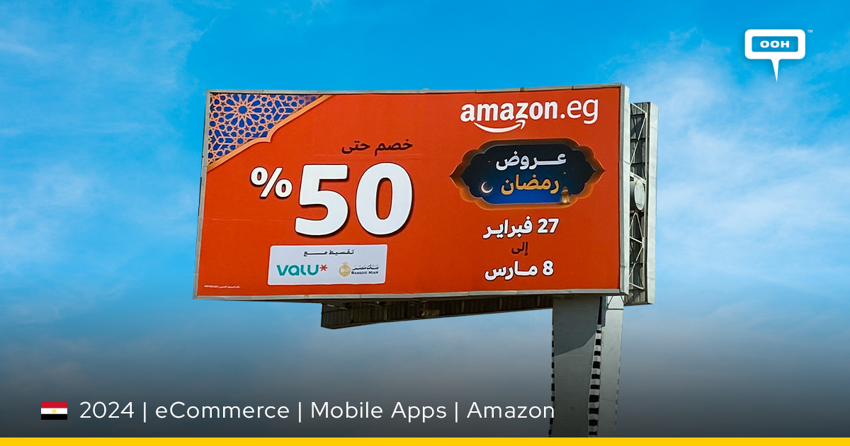 Amazon’s Ramadan Specific Offers, Observable on the Region OOH Spaces ...