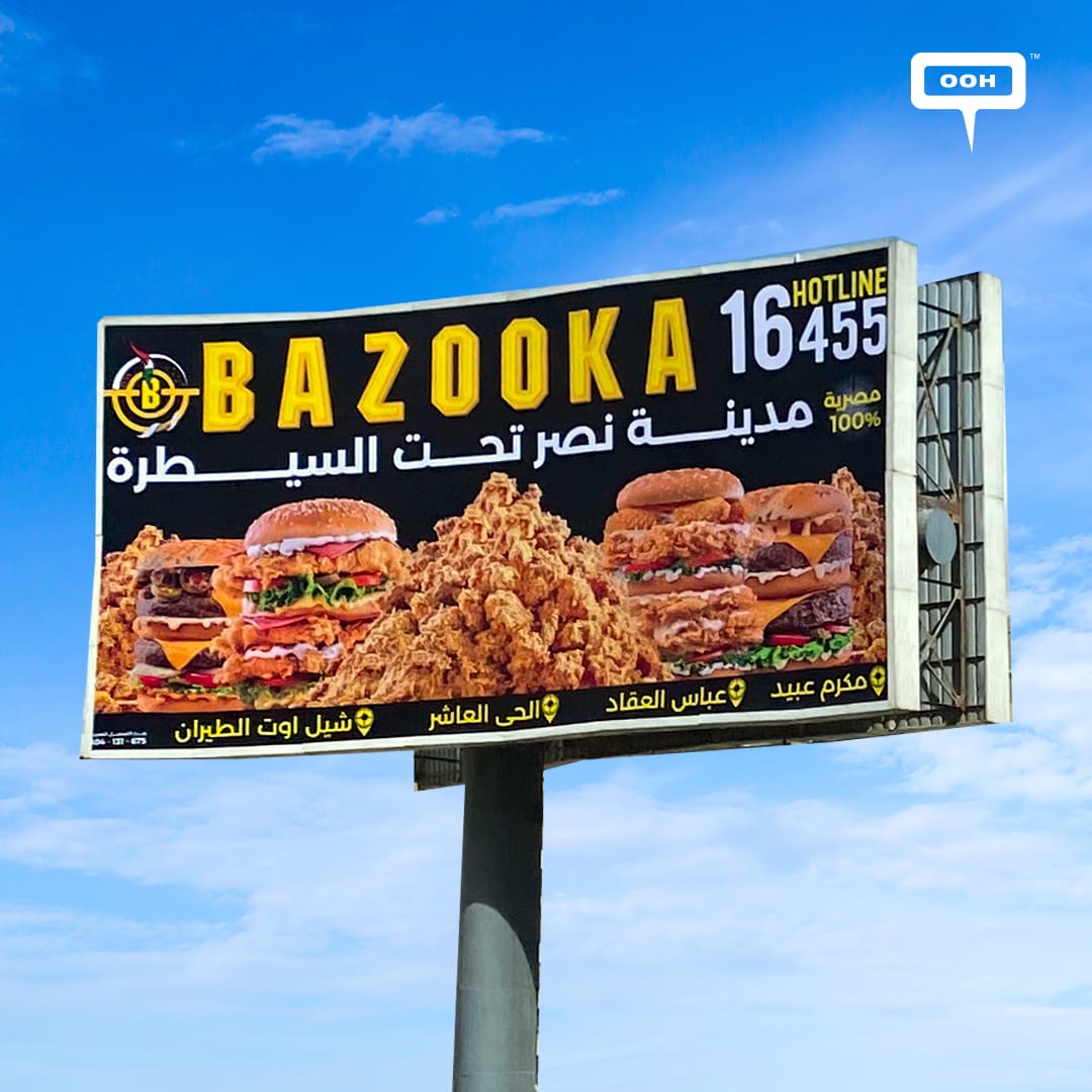 Bazooka Declares Nasr City Under Control As per Out -Out-of-Home Spaces