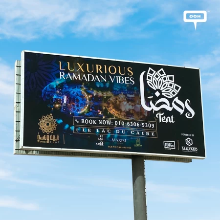 Heritage Ramadan Vibes  Illuminate Cairo's Billboards  Powered by Wanasa Tent