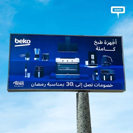 Beko's Promoting Billboards A State of Mind Campaign for Ramadan Cooking Delights