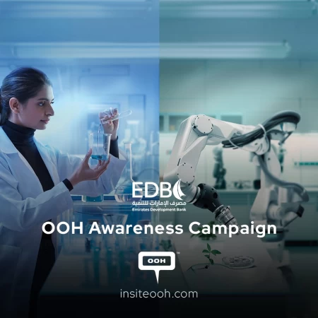 EDB's Futuristic Campaign Revitalizes Brand on Dubai's D/OOH
