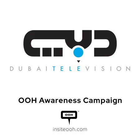 Dubai TV Ascends UAE's Outdoor Platforms to Unveil Ramadan Series