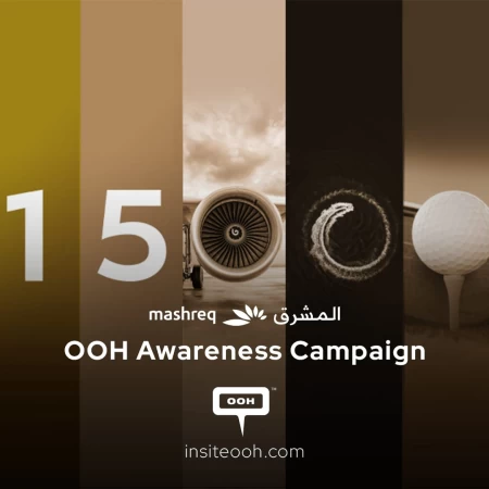 Dubai's OOH Highlights Mashreq's AED 15,000 Gold Account Bonus