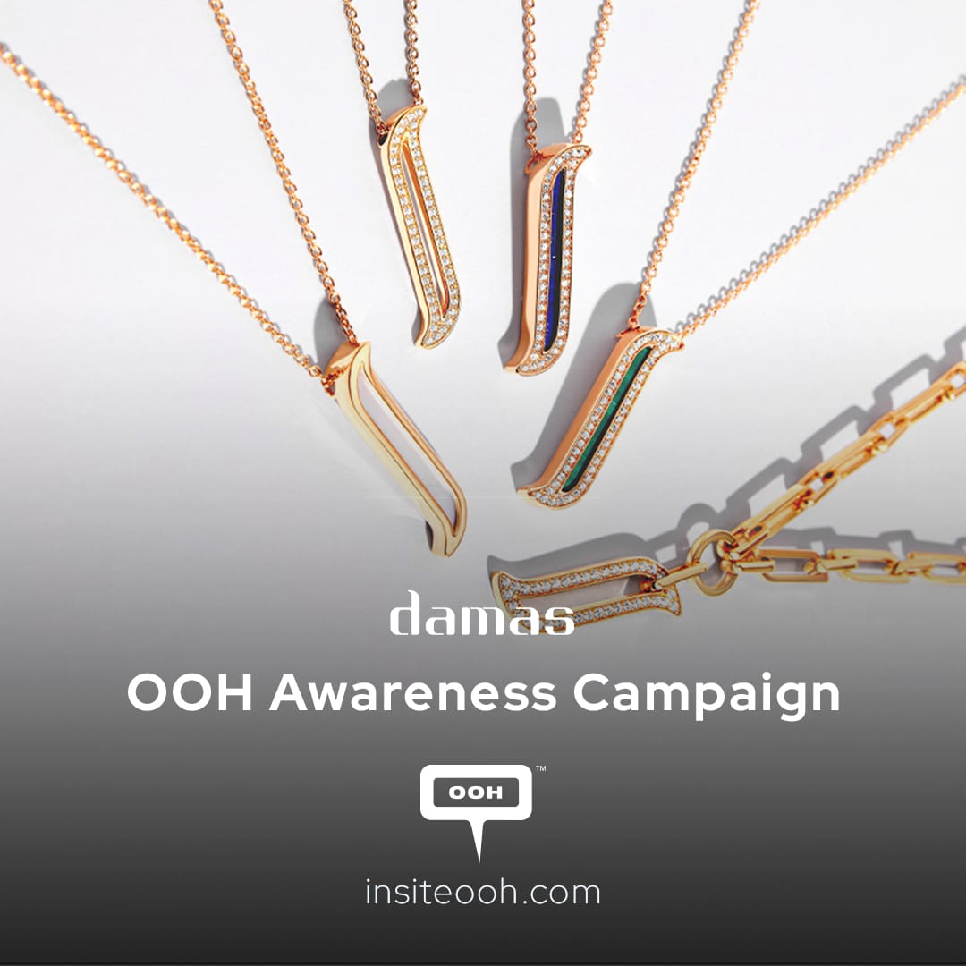 A Tribute to Women Through Damas’ Alif Collection on UAE Outdoor Spaces