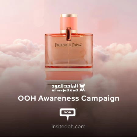 A Perfume that Suits You with Al Majed Oud's Promotion, Hits Dubai's Billboards