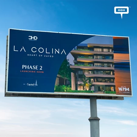 La Colina Phase 2 by Capital Hills Revealed on Greater Cairo OOH